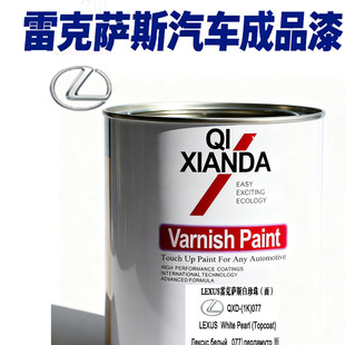 �׿��_˹��܇���Ʒ�� 077������2K���῾�� ����1K���a��ɫĸ�{