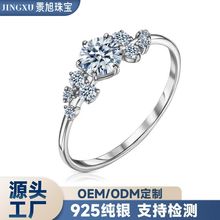 ozon����925���y��ָ����Īɣʯָ�hinsС���߼��н�ָ���lŮ�羳