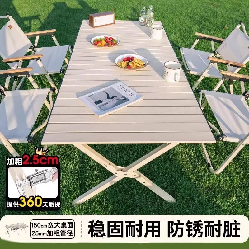 Outdoor table and chair set, egg roll folding table, Kermit chair, foldable and portable, suitable for balcony, courtyard, stall setting, camping, and night market