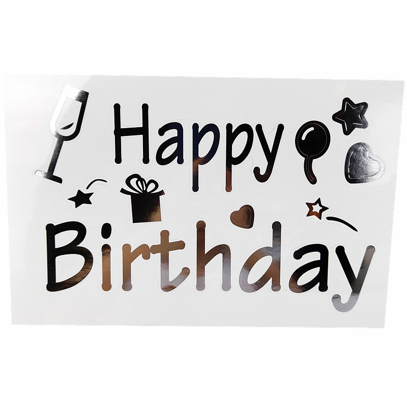 Nueva ola bola pegatinas Feliz cumpleaños pastel fiesta pegatinas creativo DIY globo decorativo pegatinas decoración del partido