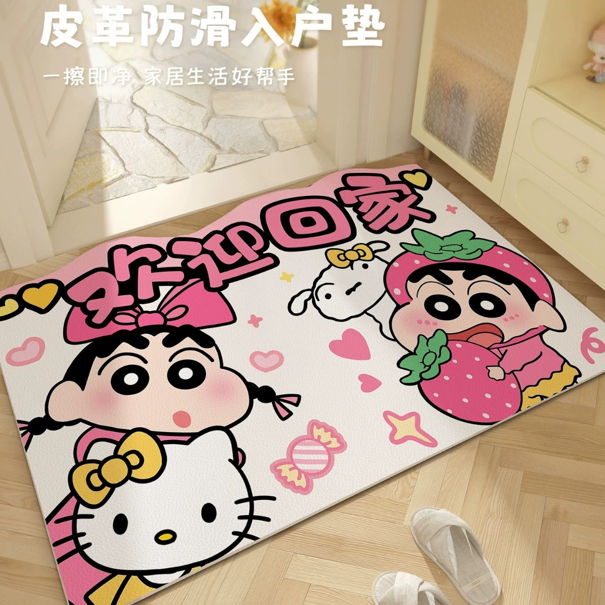 Carpet, disposable doormat PVC