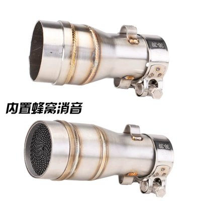 with honeycomb catalyst silencer, Exhaust pipe