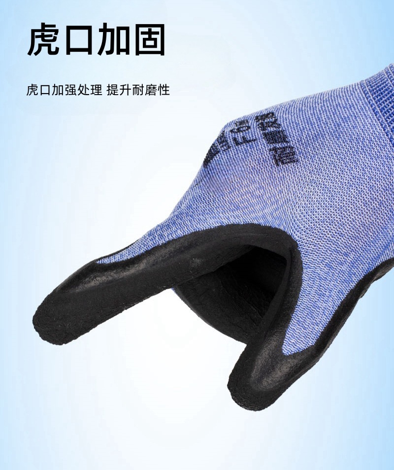 详情图_08_副本