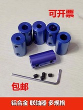 3DӡCXϽS14*25mm׃B3/4/567/8mmDͲ