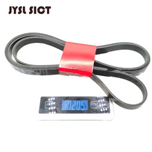 �����ڷ���ʹ�JZS155 ����ZZE122 6PK1930�����Ƥ��99366-D1930