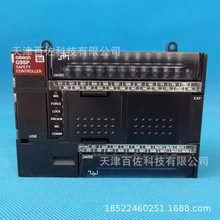 G9SP欧姆龙继电器欧姆龙G9SP-N10D继电器安全继电器紧急停机单元