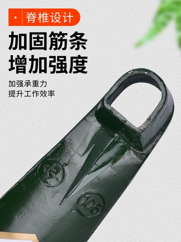 Wholesale agricultural land development tools, earth-shoveling hoe, weeding, digging bamboo shoots, earth-moving outdoor full-steel thick grass hoeing, mountain splitting hoe