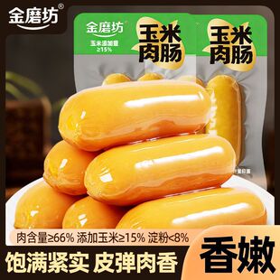 ��ĥ��������c�p����Ƥ�c�u���c���c�����c��ʳ�ṷ�c�W��ҹ��Ʒ