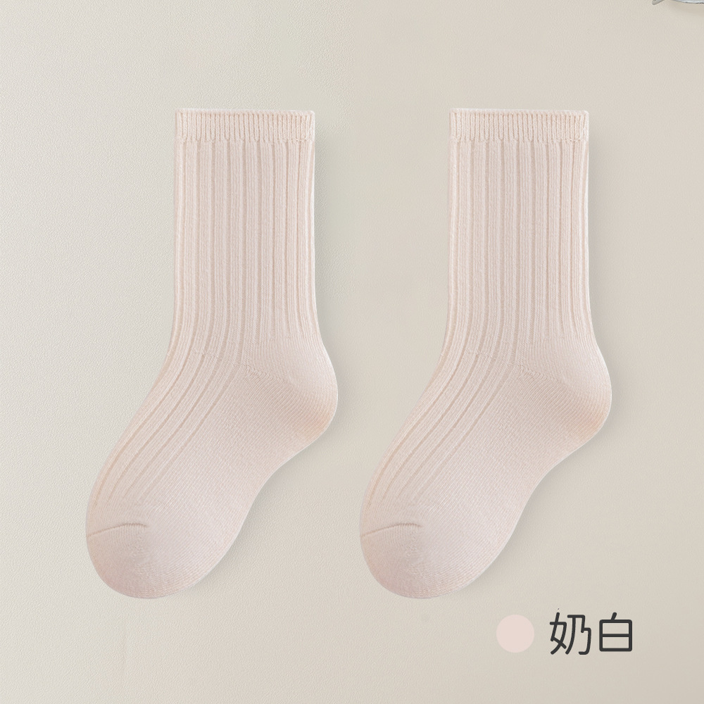 Nuevos calcetines para niños Calcetines de media pantorrilla de estilo coreano doble aguja sin hueso pies no apretados calcetines de bebé de algodón peinado Zhuji Calcetines niños