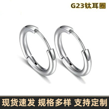 �W������G23⁶�Ȧ1.2�����hF136⁺Ͻ����w�����Ʒ���K����