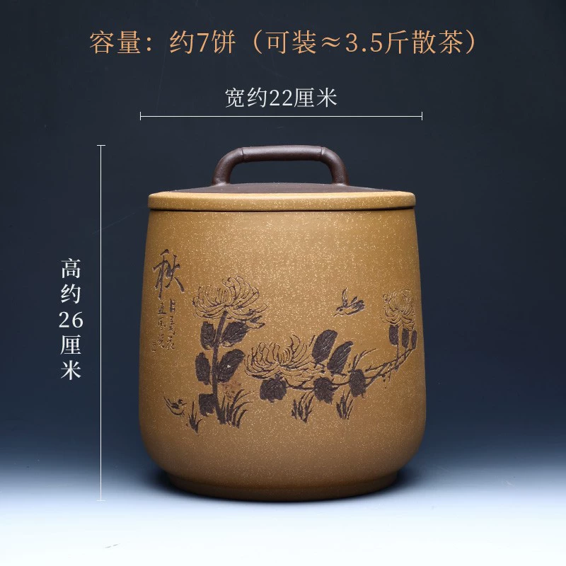 Пиала для чая из фиолетовой глины Yixing с крышкой большого размера, самодельная банка для хранения чая wake-up, цилиндр, пирог Pu'er, хранение