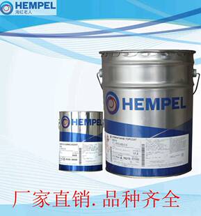 ����������HEMPEL���� �h�����\����179CE-16530 ���ٴ�����