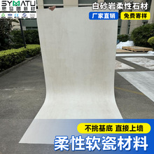 ���l����ʯ�İ�ɰ�Ҽy�폊���|��ܛ�ɴu �����ϻ����B���⠝�u