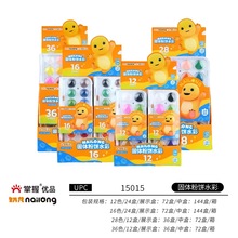 �����������w���ˮ��������b���W��С�W�����g��Ʒ����ˮ�����