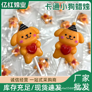 ��ݮ����С������Ϟ�T�����bɐۿ�ͨ����Ϟ�T��ͯС��Ϟ�T