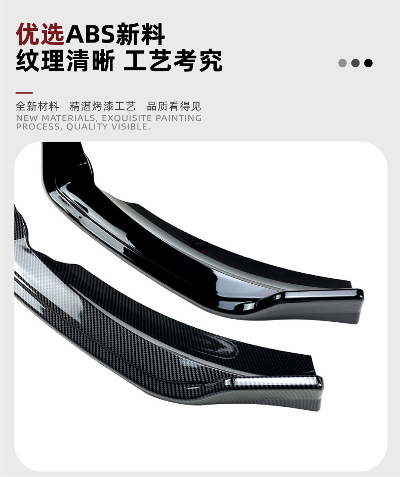 Suitable for Mercedes-Benz E-Class W213 2021+ E260 E300 Amg Front Lip Front Spoiler Small Body Kit Modification