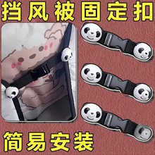 ¿늄܇Lͨռ{̶؈ۿɲж{ռ{۹̶A