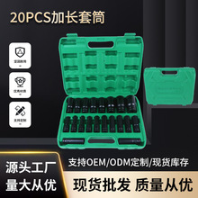 20pcs����늄���Ͳ���b���L�����ǰ������Ͳ�M�׹��������l