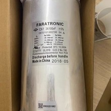 ����C67S1107J002700��ʽ���ཻ���V�������C67 3X100UF 440vac