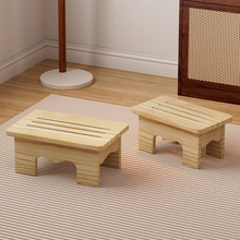 实木小板凳脚踏凳床边搁脚凳沙发凳台垫桌下踩脚凳实木增高垫现货