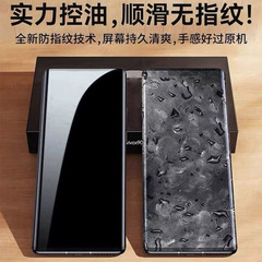 適用vivox90s鋼化膜x90曲屏無白邊手機貼膜x90pro保護膜x9s水凝膜