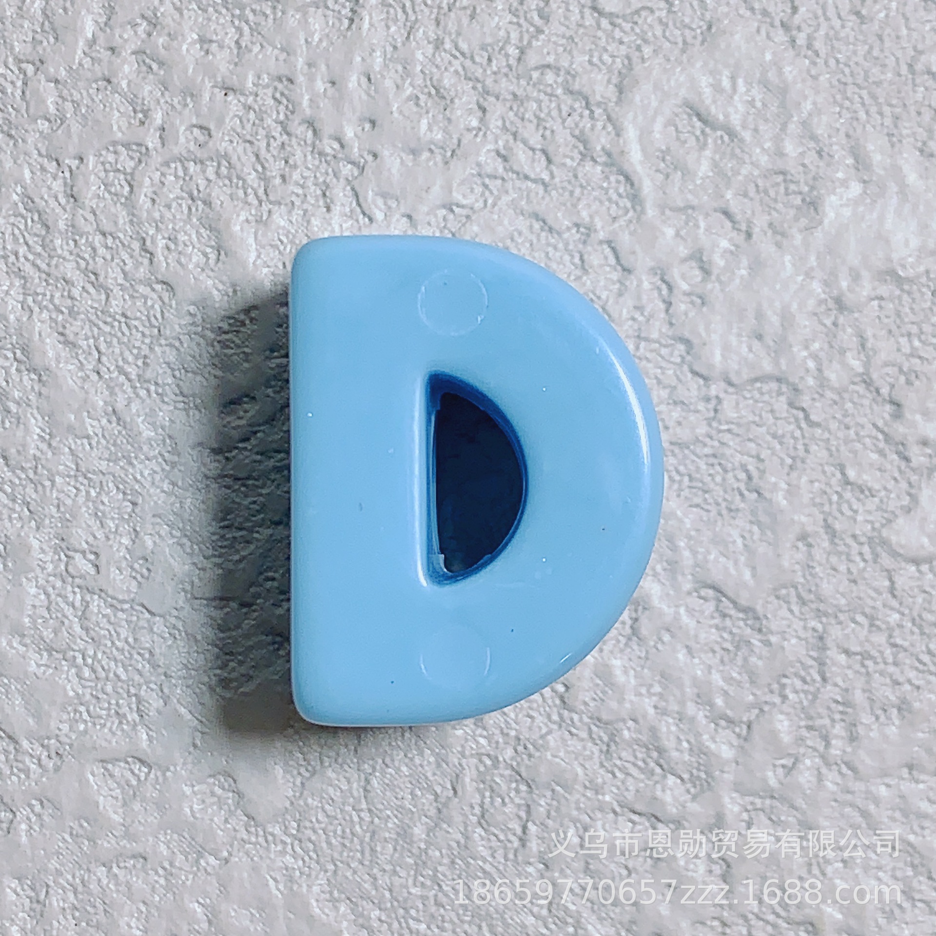 D (light blue)