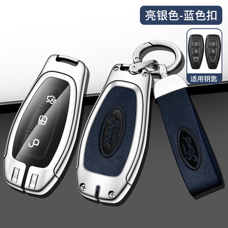 Plata + hebilla Azul