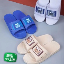 喜步佳2024新款情侣男士吹气拖鞋居家浴室洗澡防滑软底鞋商超批发