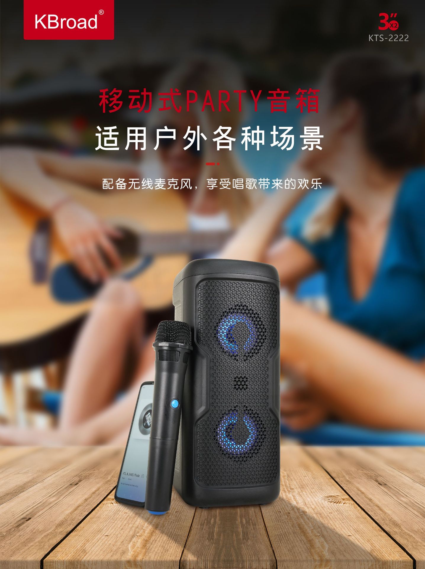 微信图片_20250911123346