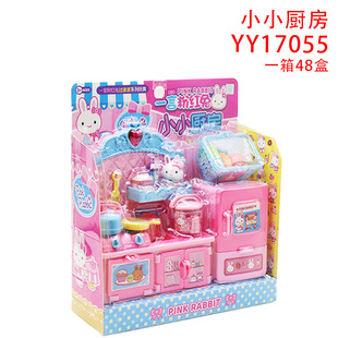 һ�Էۼt���t����߱���N����������Ů���^�Ҽ����