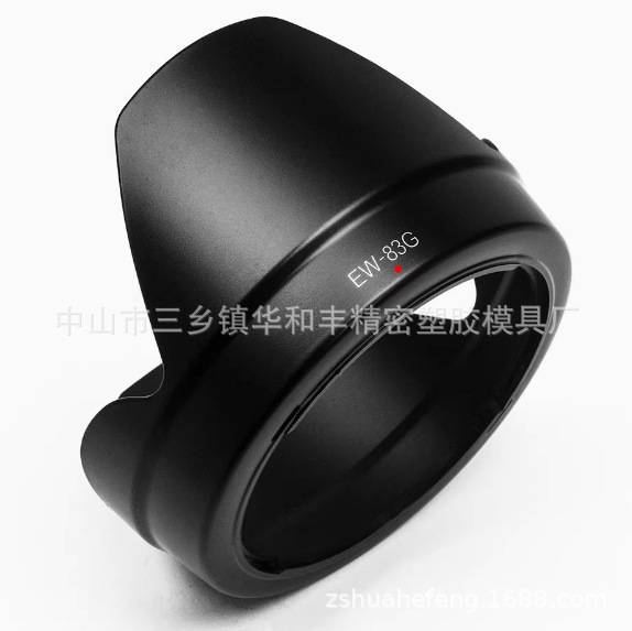 EW-83G 适用佳能28-300mmF/3.5-5.6LIS镜头相机遮光罩