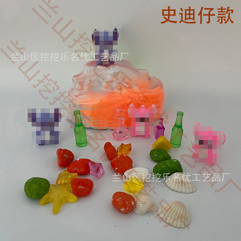 스티치 모델 [도구없는 현장 버전]