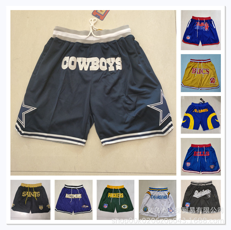 NFL Shorts Denim Ravens Giants Packers Raider Lightning Bills Saints Embroidered Football Ball Pants