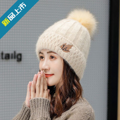 女性の秋と冬の多用途韓国スタイルのカエデの葉の刺繍ファッション厚いウールの帽子とベルベットの暖かいニットプルオーバー帽子