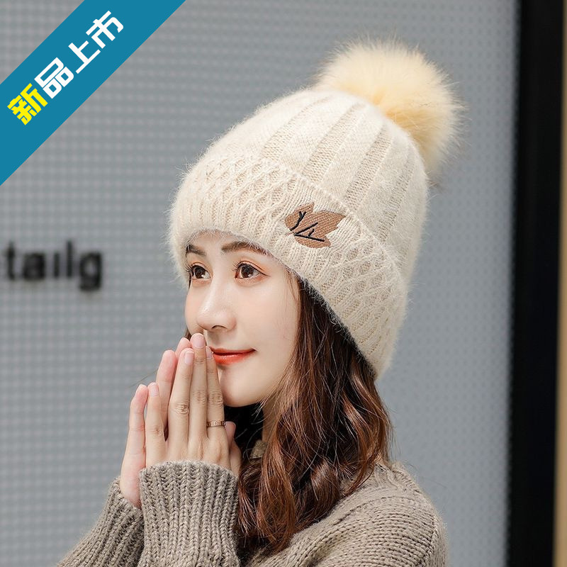 女性の秋と冬の多用途韓国スタイルのカエデの葉の刺繍ファッション厚いウールの帽子とベルベットの暖かいニットプルオーバー帽子|undefined