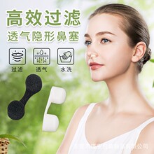 �S�Ҽӹ������[�η��҉m���F���������d͸�������ș�ޱ�ǻ���d��