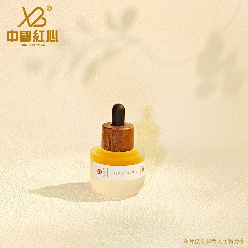 20ml30ml круглое дно толстый дно капельница бутылка с ароматерапией эфирное масло разливочная бутылка вакуумный замок свежий антиокислительный винт бутылка оптом