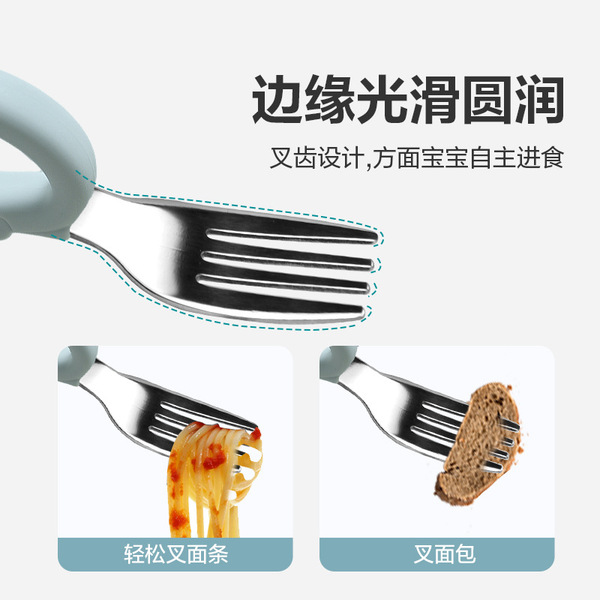 Children's spoon for food for training