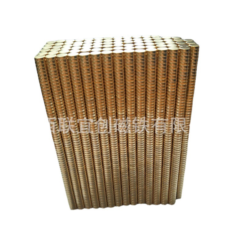 厂家直销镀金磁铁18K金饰品项链磁铁 圆形打孔磁铁小规格镀金磁石