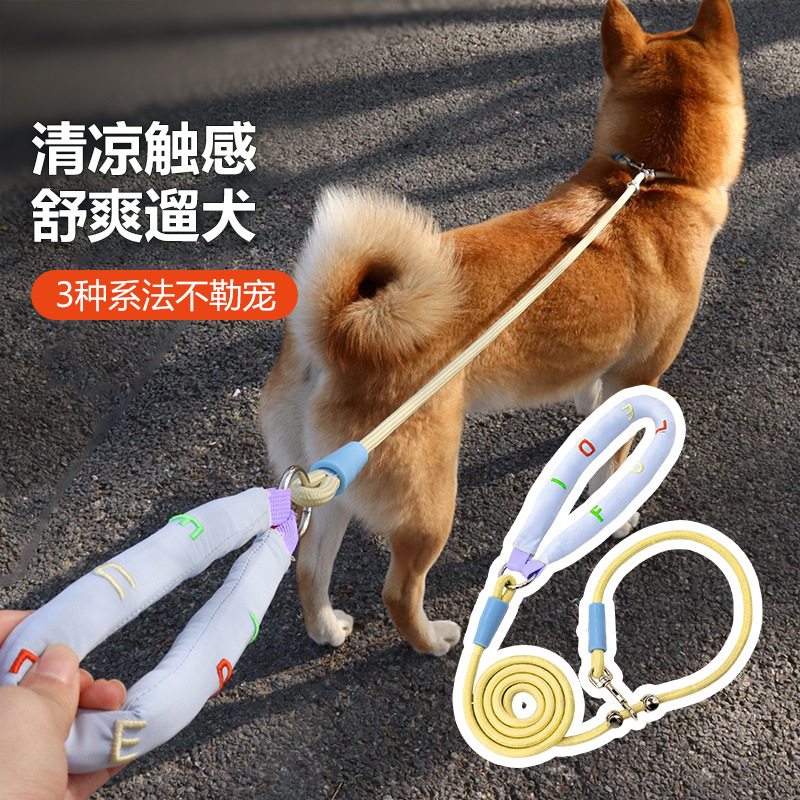 Fulodi One-To-Two Dog Leash P Rope for Small and Medium-Sized Dogs, Two Dog Walking Ropes, Double-Headed Pet Leash