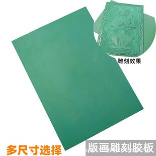 ���g��残���pvcܛ��Gɫpvcܛ�z��A3A4�W���ֹ�������g�̮���