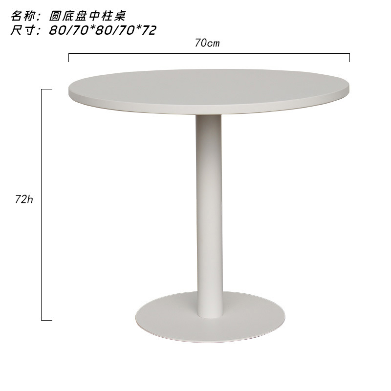 Mesa de balcón de ocio al aire libre patio de aleación de aluminio decoración de bocadillos tienda de té de leche centro comercial jardín terraza mesa comercial residencial