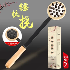 经络保健器材;瑜伽辅助用品;瑜伽球