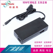 늉��D�Q ���{����NҎ����^ �m���� 24V3.5A �Դ�J�C������