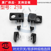 21B�������~Ƭ�c�ӏ�λ�B������ߙCо����|��|���_�P