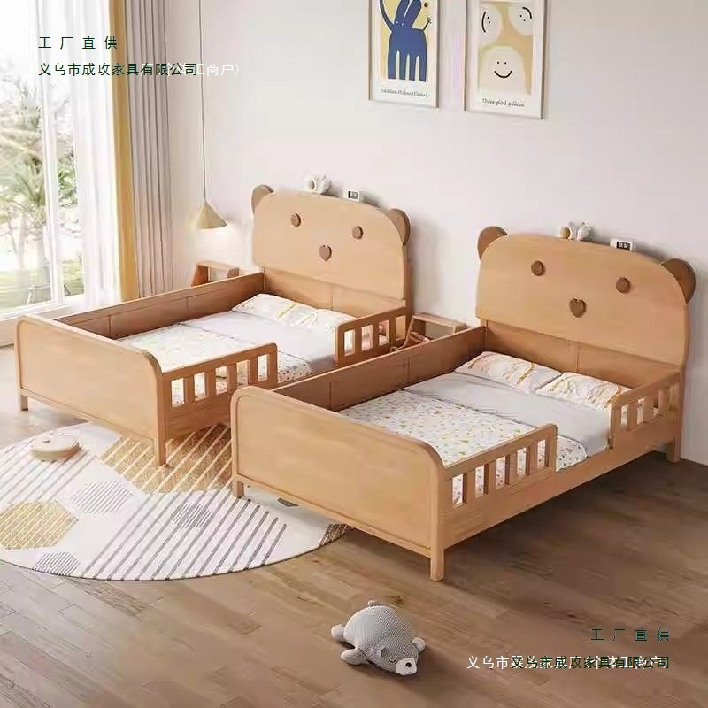Beech Kidsren's Bed with Guardrails for Boys and Girls Baby Fence Splicing Bed Kids 1.5 Cartoon Bed Single Bed 1.2m
