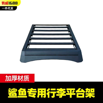Other Car Modifications Pickup Truck Special Roof Luggage