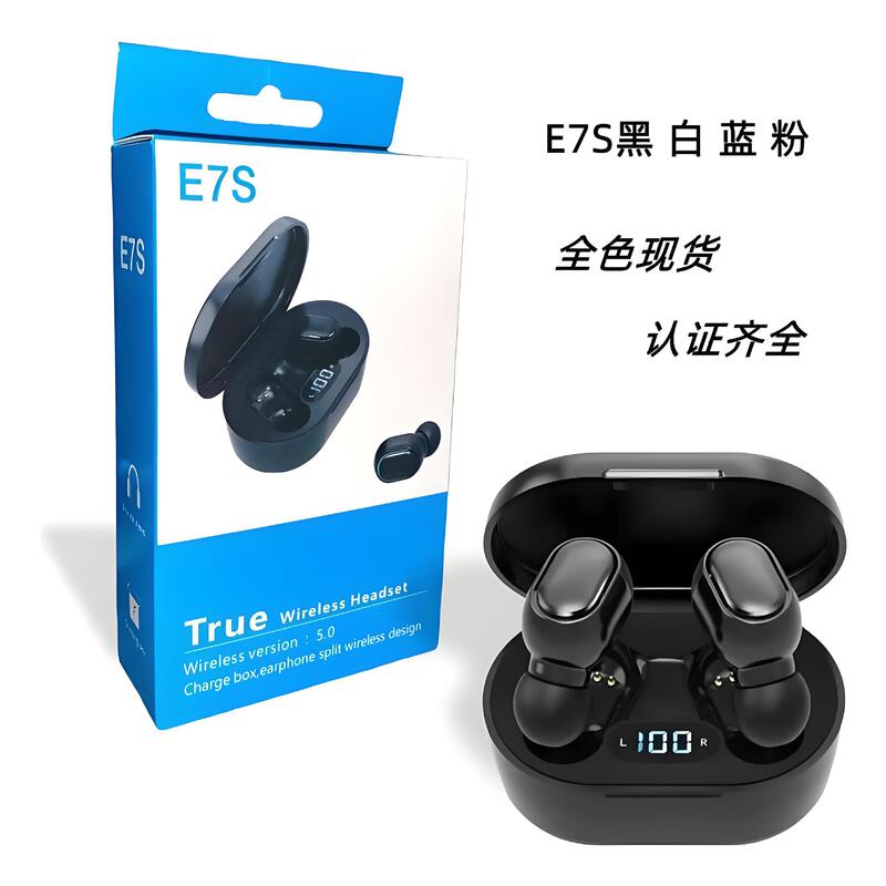 Cross-border hot sale E7s Bluetooth headset digital display earbuds sports headset ultra-long endurance game wireless headset Bluetooth