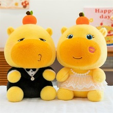 水豚噜噜婚庆压床娃娃一对玩偶情侣版公仔毛绒玩具送闺蜜结婚礼物