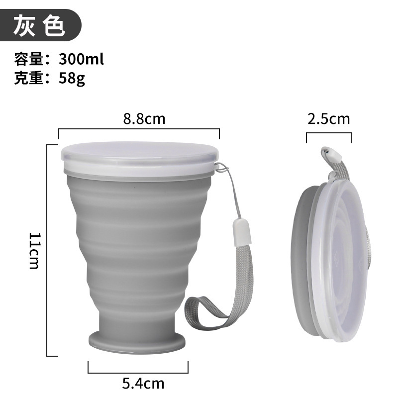 Taza de agua plegable transfronteriza de silicona para viajar, taza de agua plegable fácil de transportar, taza de agua plegable anti-caída, taza de agua plegable de moda